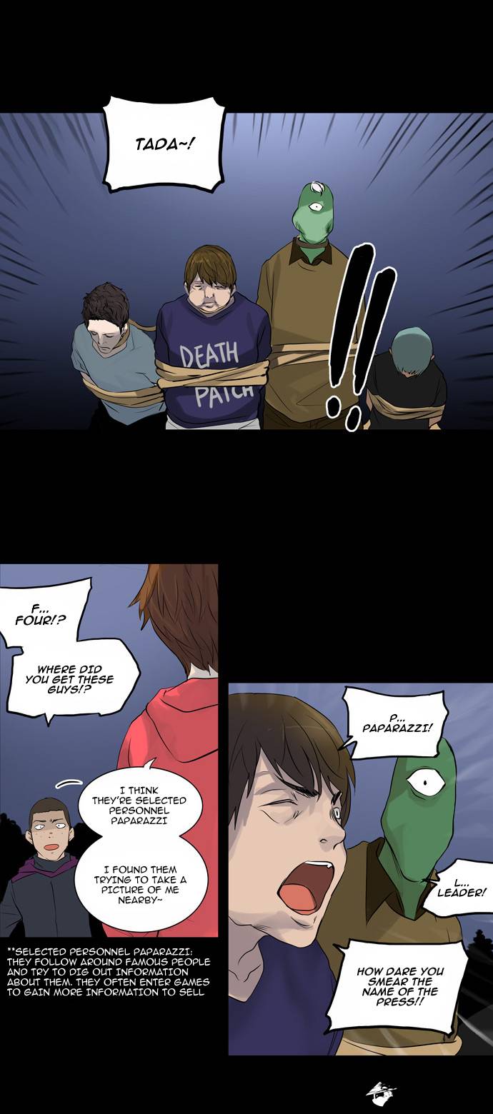Tower of God Chapter 138 image 18